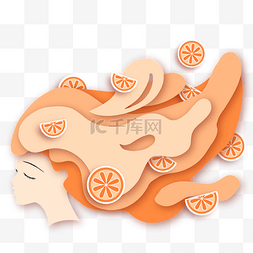 橘色长发橘子水果少女剪纸头像