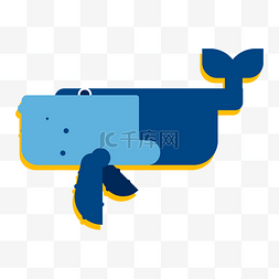 蓝色水鱼图片_扁平风海洋生物鲸鱼元素