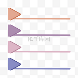 彩色信息图表图片_彩色分类标签目录