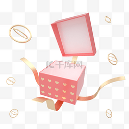C4D红色喜庆礼盒
