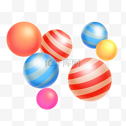 立体条纹球图片_条纹彩色灯球