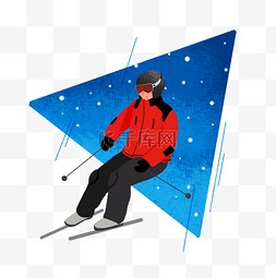 正在高速滑雪的人