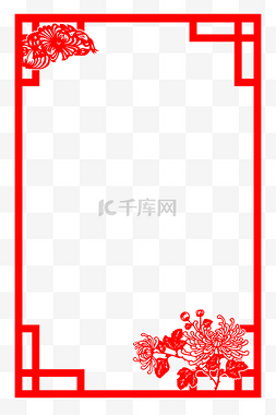 红色中国风菊花边框
