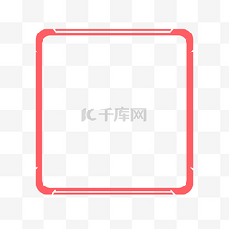 圆角矩形线条框图片_红色圆角矩形简约线条边框