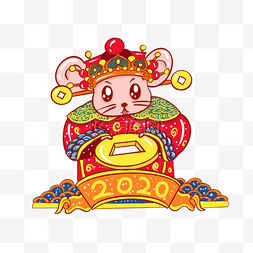 中国风鼠年财神老鼠