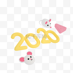 2020黄色图片_3d立体鼠年黄色卡通元素