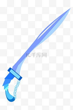 蓝色匕首武器