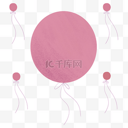 可爱的气球图片_粉色漂浮气球PPT插图