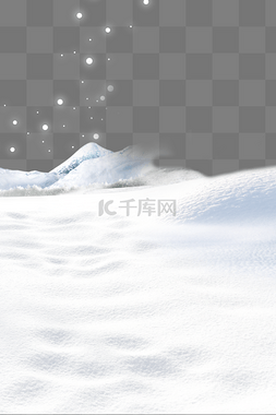 雪景png图片_雪地雪景