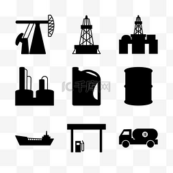 石油剪影图标