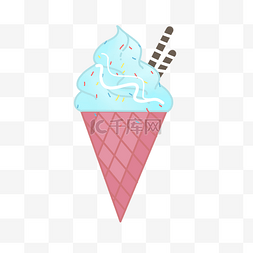 甜筒冰淇凌