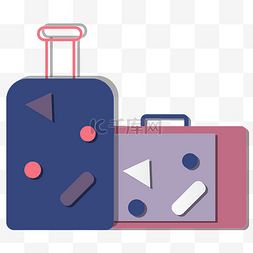 扁平旅游行李箱