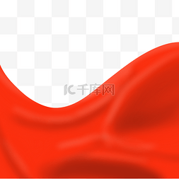 国庆节红色飘带图片_红色飘带庆元旦贺新年素材