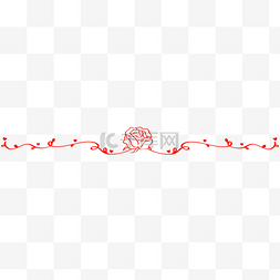 红色花朵分割线图片_浪漫手绘玫瑰分割线