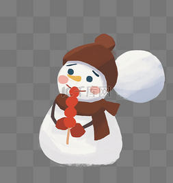 吃糖葫芦的雪人