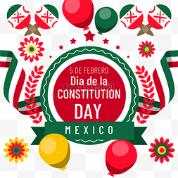 红色宪法日图片_沙锤和花朵mexican constitution day插画