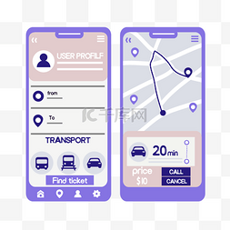 app手绘元素图片_卡通紫色手机位置app插画