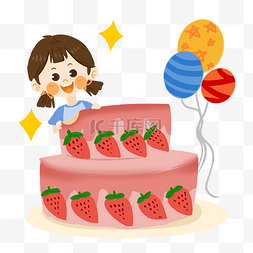 吃草莓图片_儿童节可爱女孩吃蛋糕PNG素材