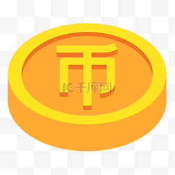 金色icon图片_金币icon
