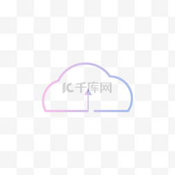 下载模板下载图片_渐变云形状下载图标