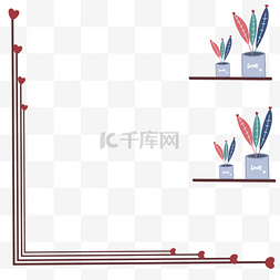 情人节LOVE花盆手绘边框