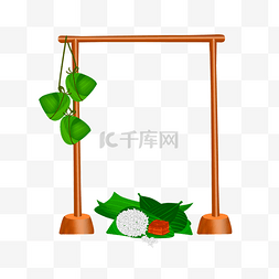 福袋粽子粽叶图片_矢量中国传统节日端午节边框
