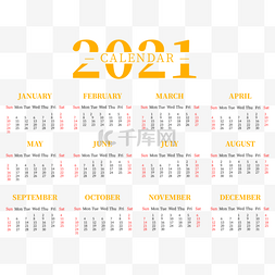 红包矢量图片_2021 calendar 新年日历简洁风红色黑