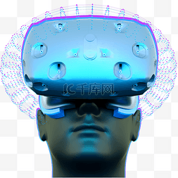 vr虚拟现实