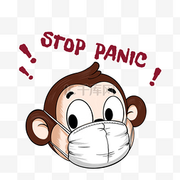 停止恐慌戴口罩卡通猴子