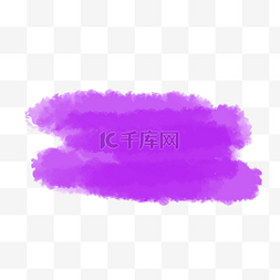 印迹图片_水彩紫色印迹