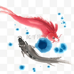 双鱼座logo图片_中国风红黑双鱼