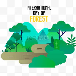 国际森林日森林里的树世界林业节