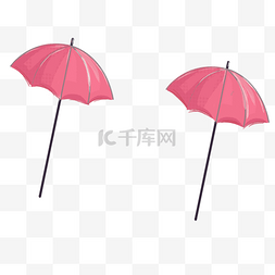 创意雨伞元素图片_卡通粉色太阳伞下载