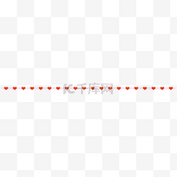 小爱心图片_红色小爱心分割线