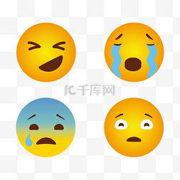 糗大了emoji图片_emoji表情包