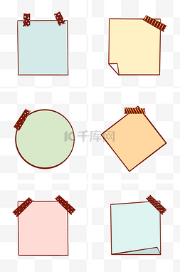 文本便利贴图片_简约便利贴边框文本框组图