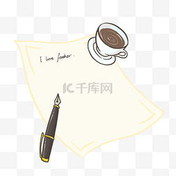 咖啡节日海报图片_咖啡钢笔信纸边框PNG