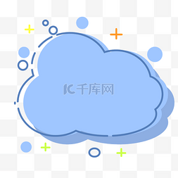 蓝色云朵促销框