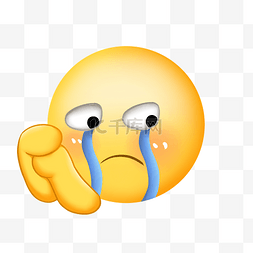 emoji爆竹图片_拱手流泪小黄人表情包