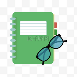 绿色笔记本眼镜装饰插画