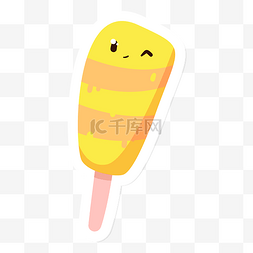 可爱风冰淇淋图片_扁平风可爱的冰淇淋元素