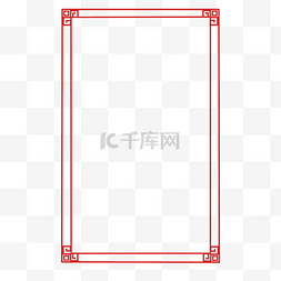 简约红色中国风图片_红色系简约边框免扣