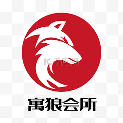 红色狼头LOGO