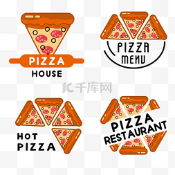 可爱手绘pizza logo