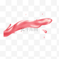 粉红色液体图片_粉红色液体颜料
