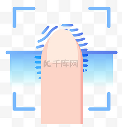 身份认证等图片_指纹扫描认证