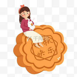 月饼上图片_中秋快乐女孩坐在月饼上抱着兔子