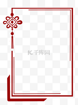 红色国风纹理图片_中国结元素装饰边框纹理
