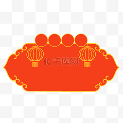 中国风红色灯笼标题框