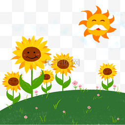 炎热夏季手绘卡通向日葵